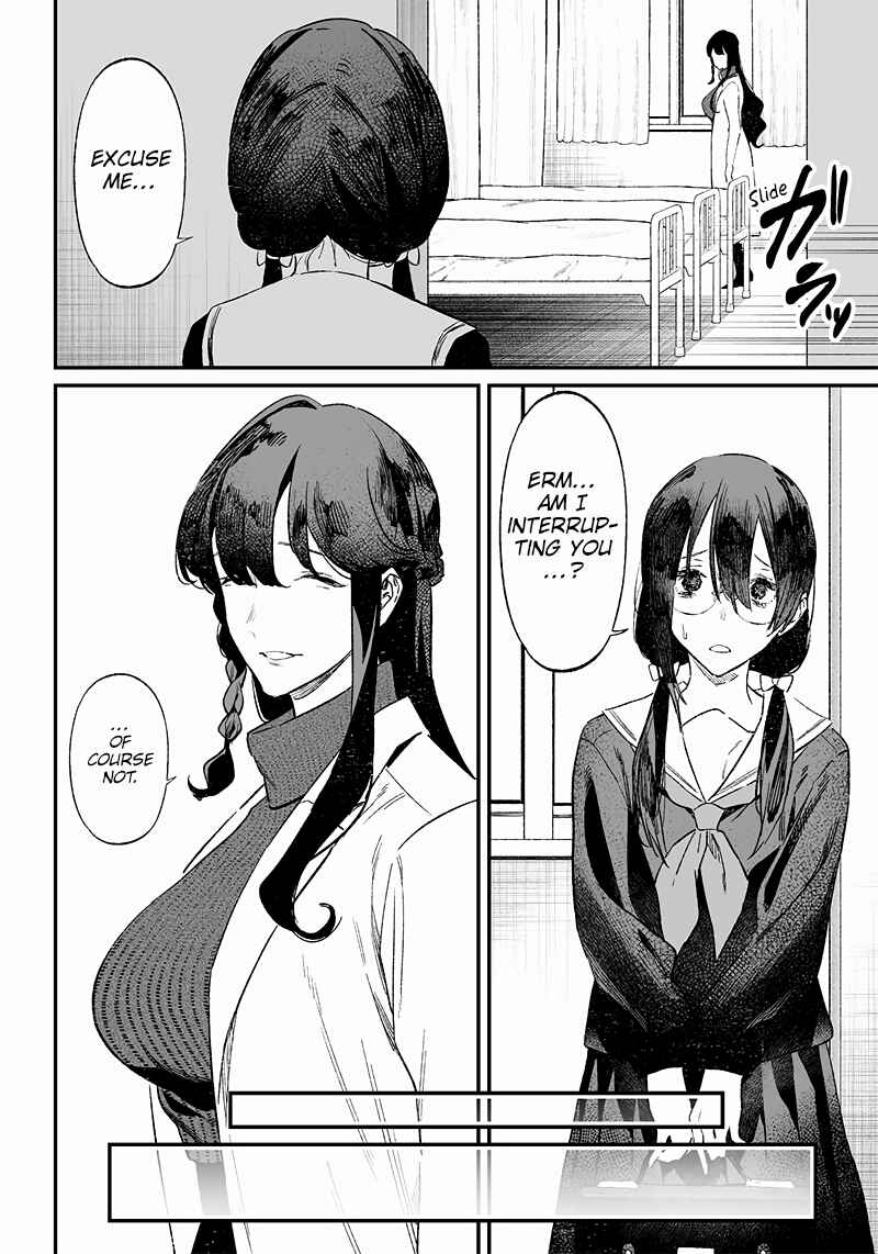 Page 13 Chapter 3 Maria no Danzai