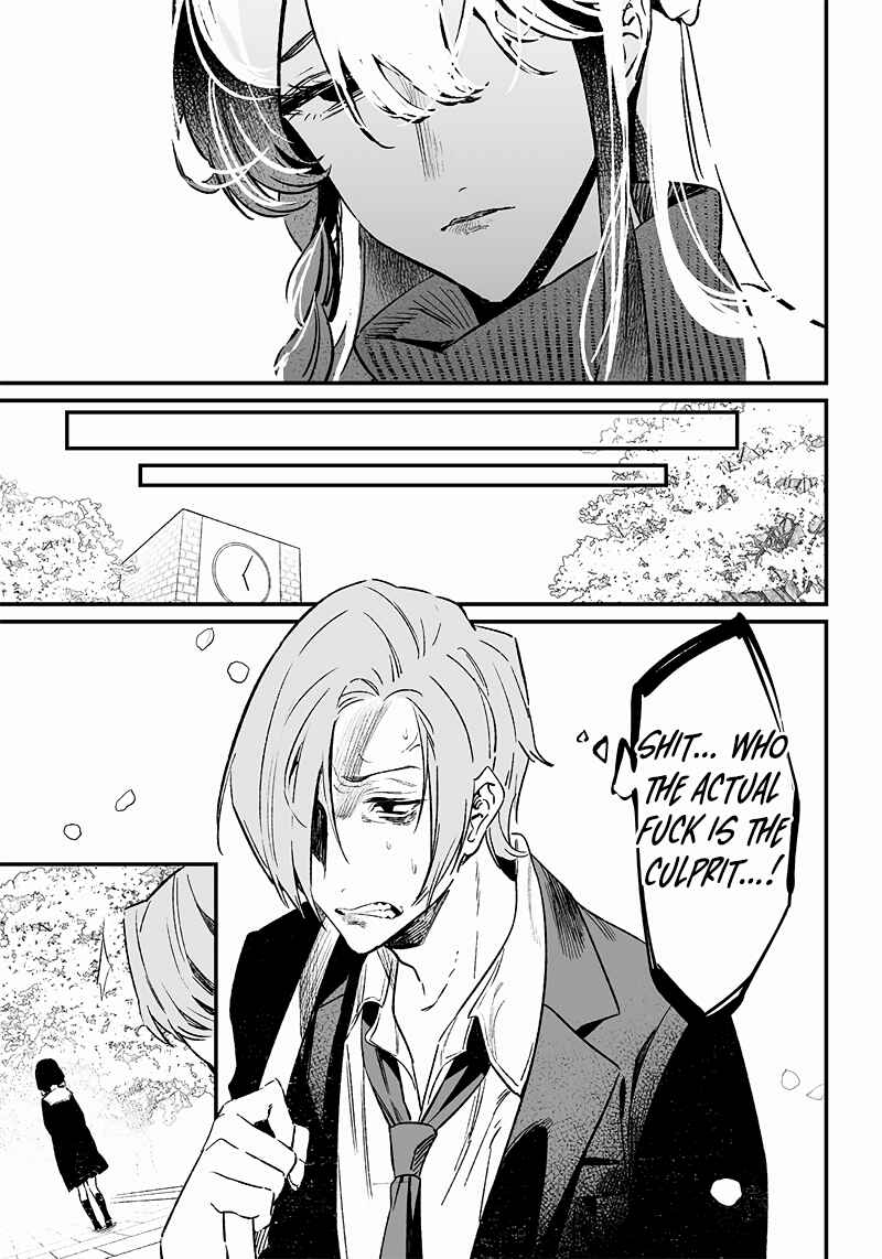 Page 20 Chapter 3 Maria no Danzai