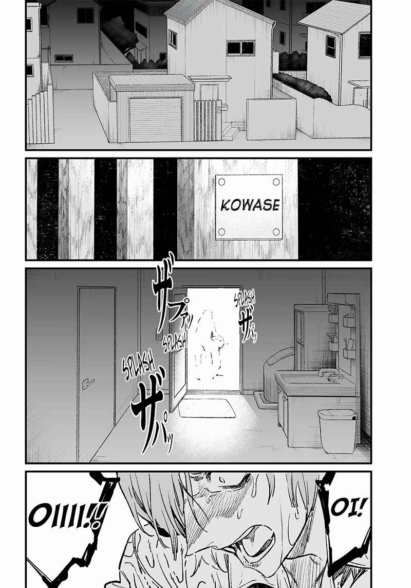 Page 26 Chapter 3 Maria no Danzai