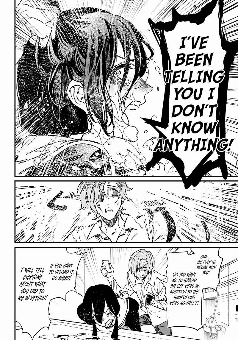 Page 28 Chapter 3 Maria no Danzai