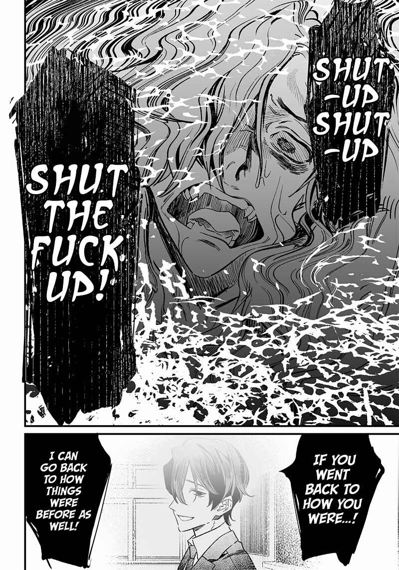 Page 32 Chapter 3 Maria no Danzai
