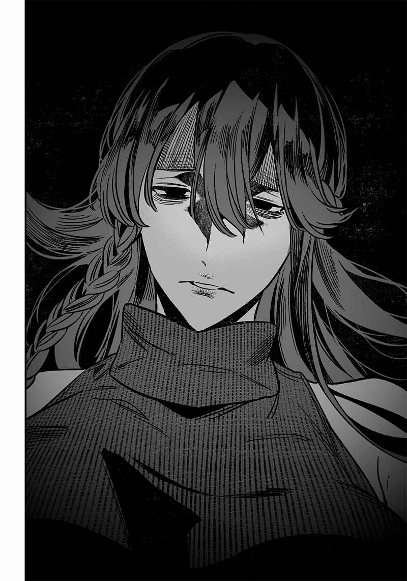 Page 35 Chapter 3 Maria no Danzai