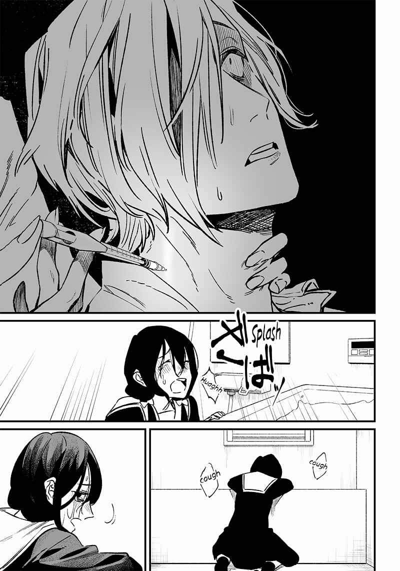 Page 36 Chapter 3 Maria no Danzai