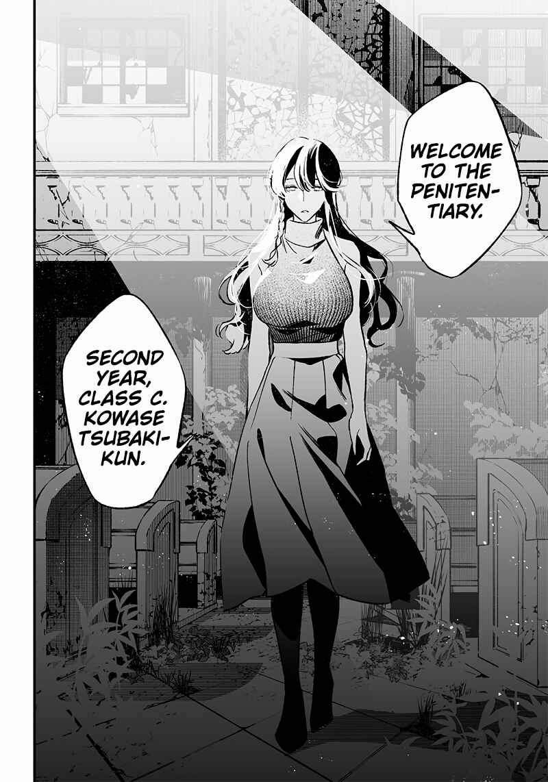 Page 39 Chapter 3 Maria no Danzai