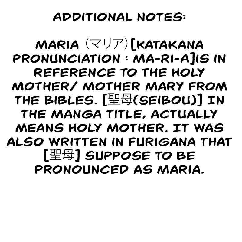 Page 42 Chapter 3 Maria no Danzai