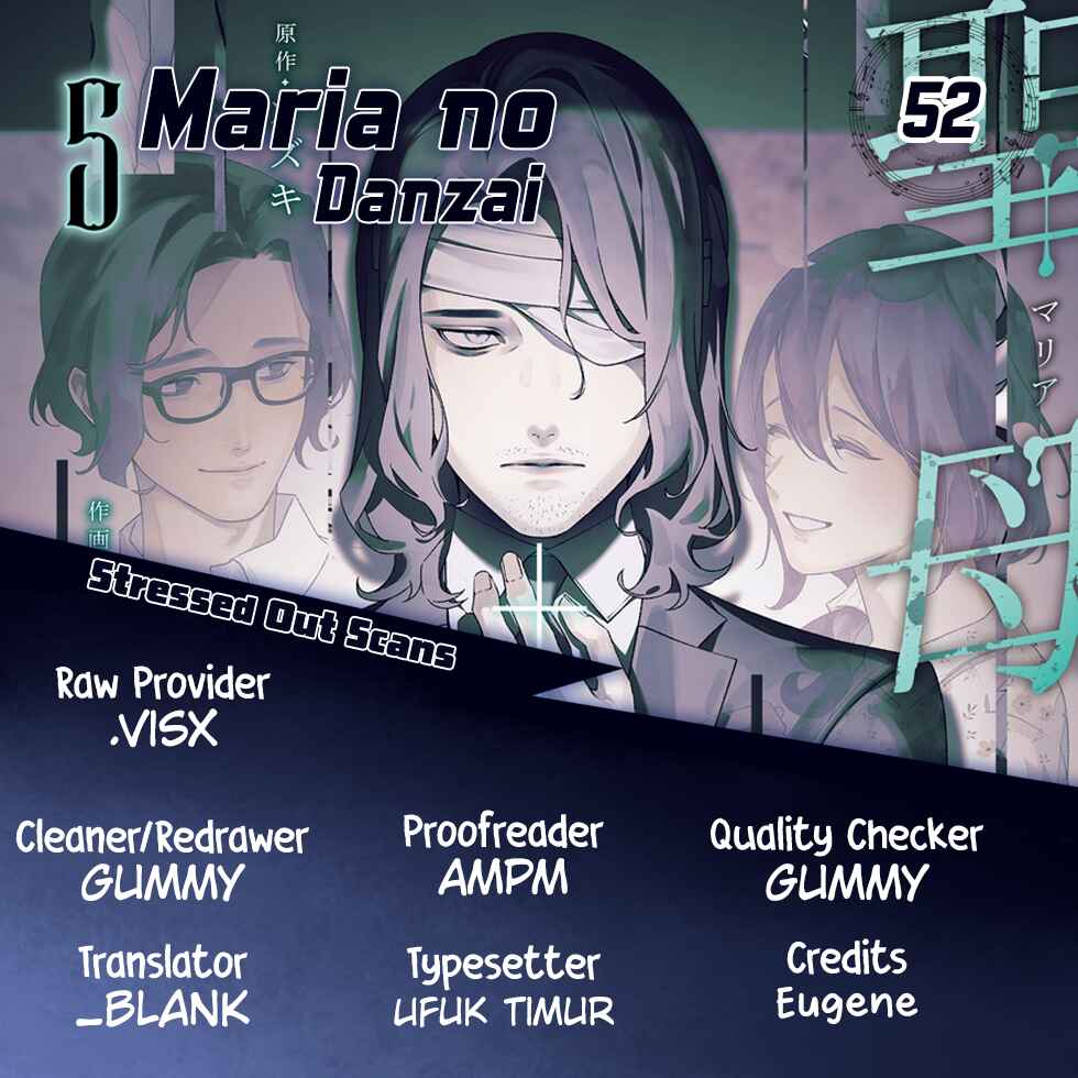 Page 19 Chapter 52 Maria no Danzai