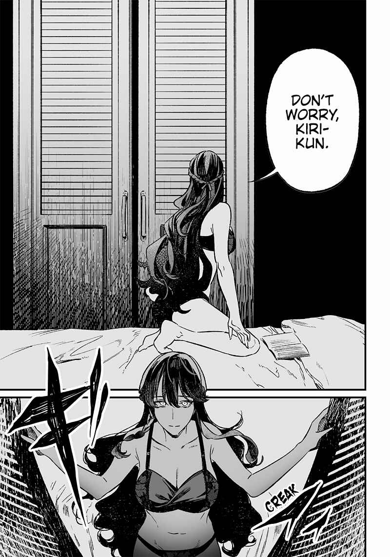 Page 16 Chapter 7 Maria no Danzai