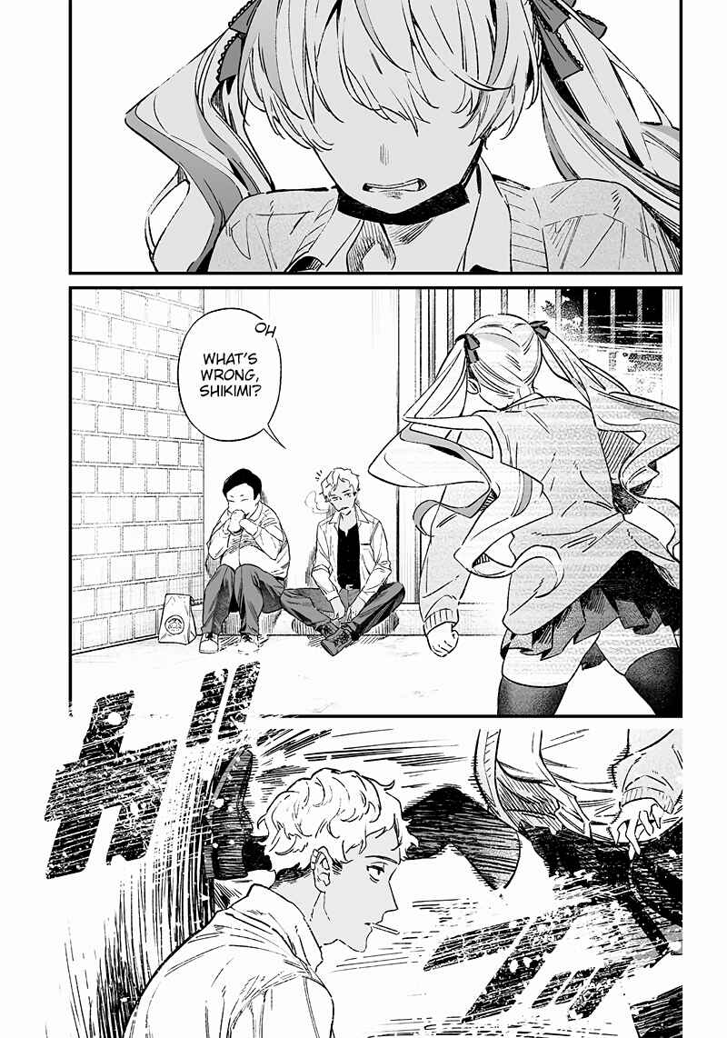 Page 2 Chapter 7 Maria no Danzai
