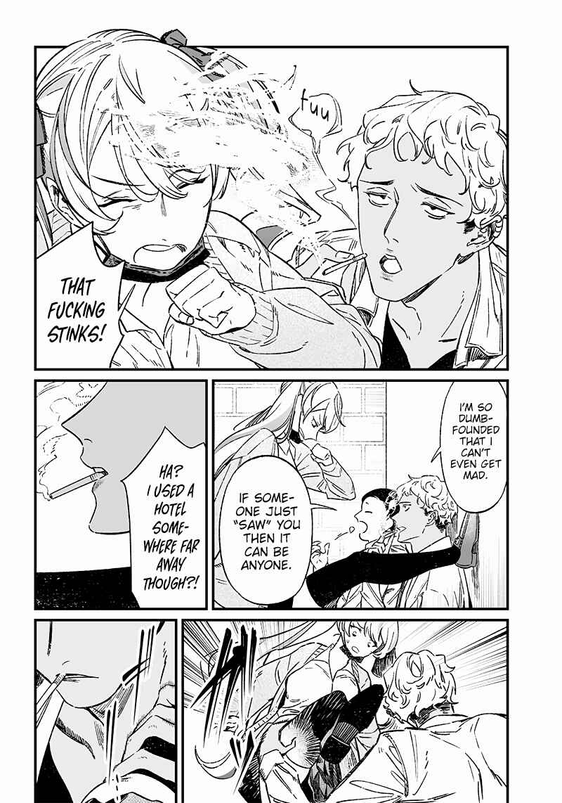 Page 5 Chapter 7 Maria no Danzai