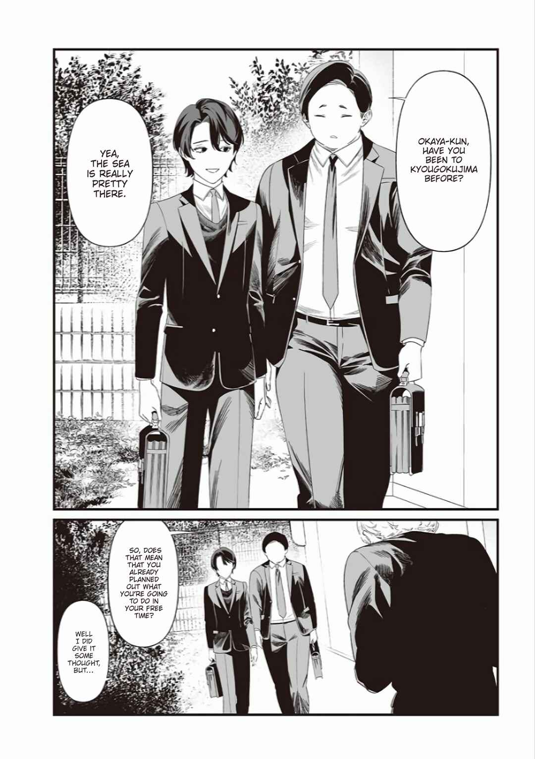 Page 15 Chapter 43 Maria no Danzai