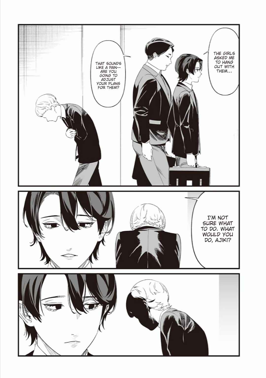 Page 16 Chapter 43 Maria no Danzai