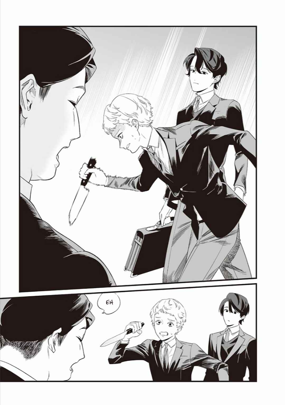 Page 18 Chapter 43 Maria no Danzai