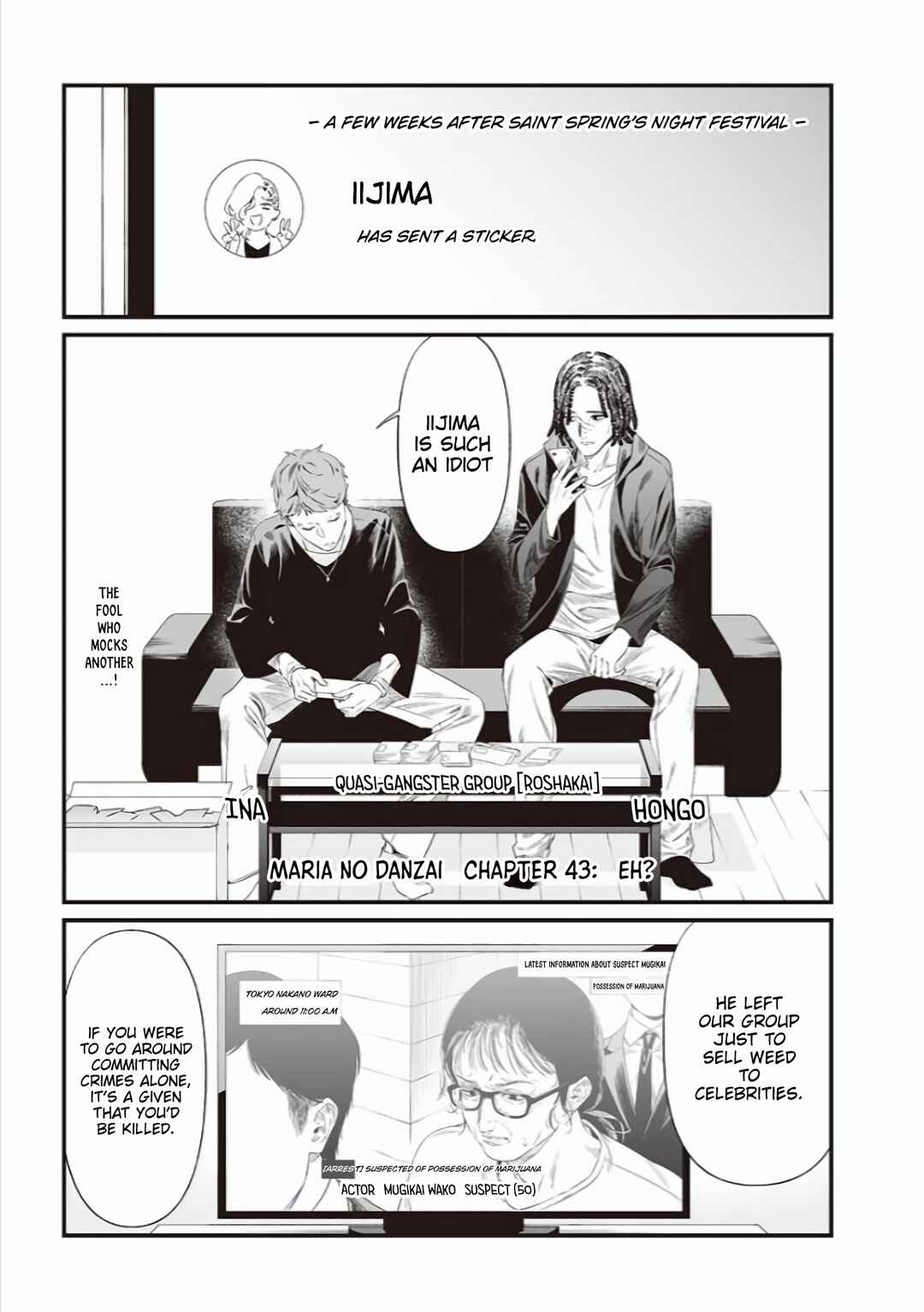 Page 2 Chapter 43 Maria no Danzai