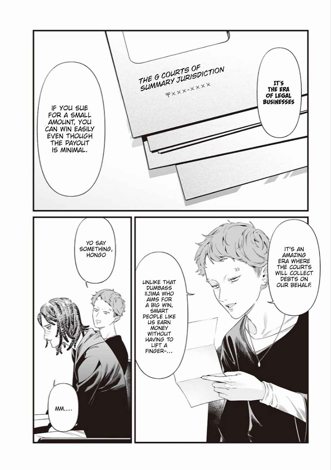 Page 3 Chapter 43 Maria no Danzai
