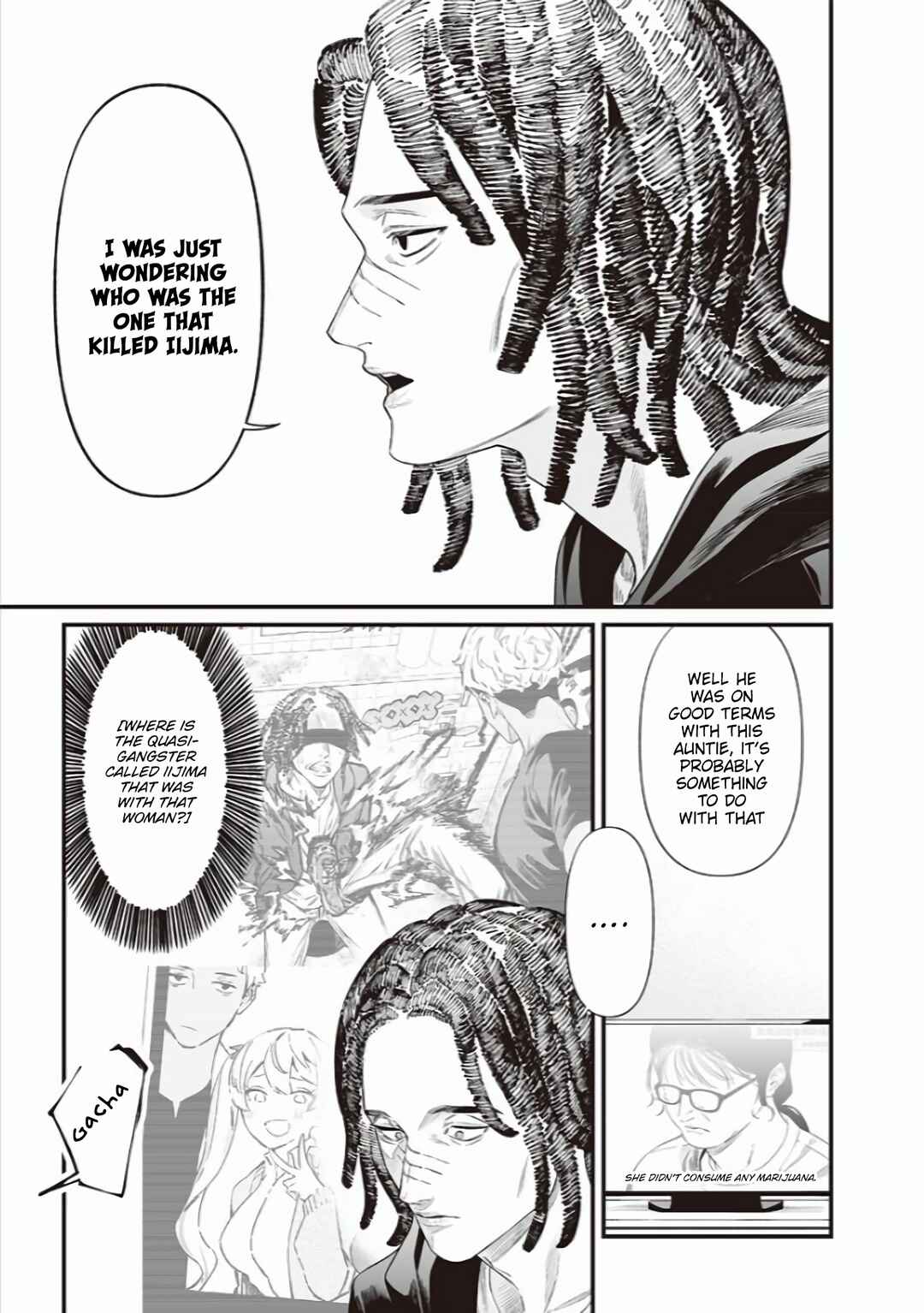 Page 4 Chapter 43 Maria no Danzai