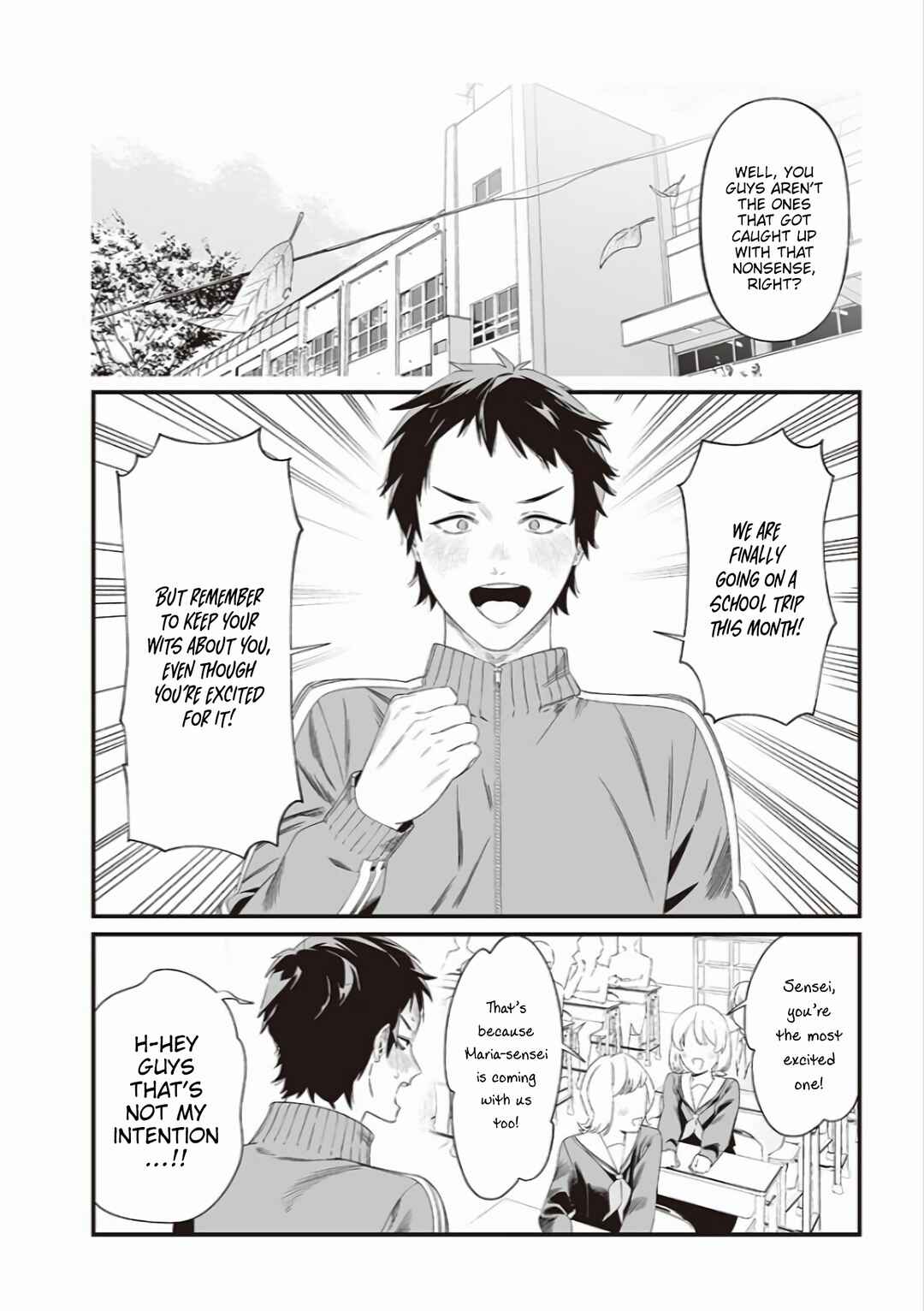 Page 7 Chapter 43 Maria no Danzai
