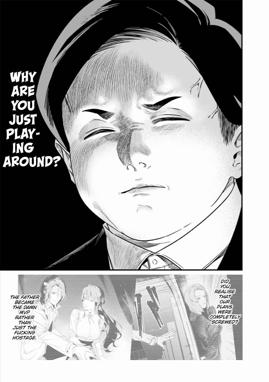 Page 10 Chapter 42 Maria no Danzai