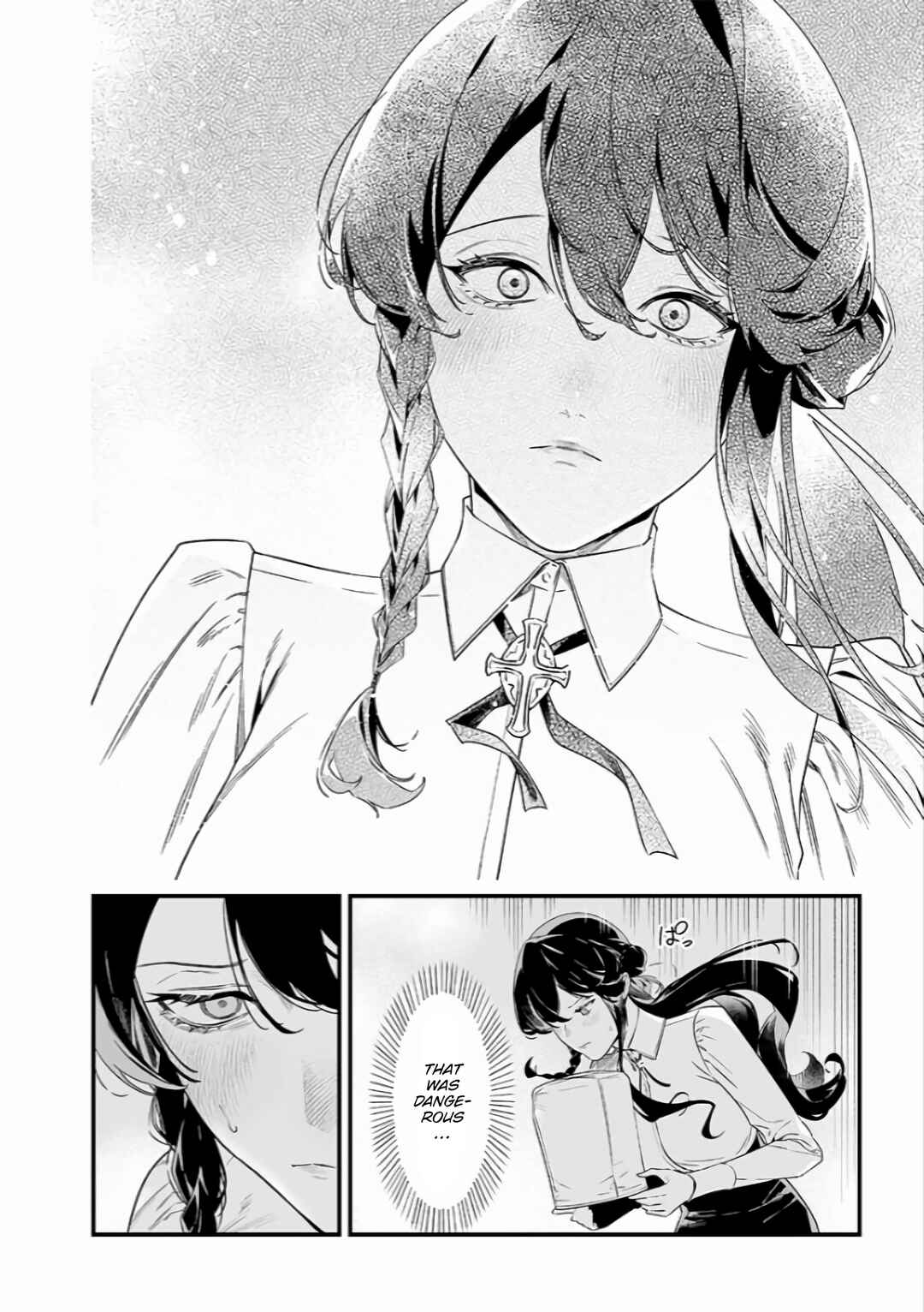 Page 5 Chapter 42 Maria no Danzai