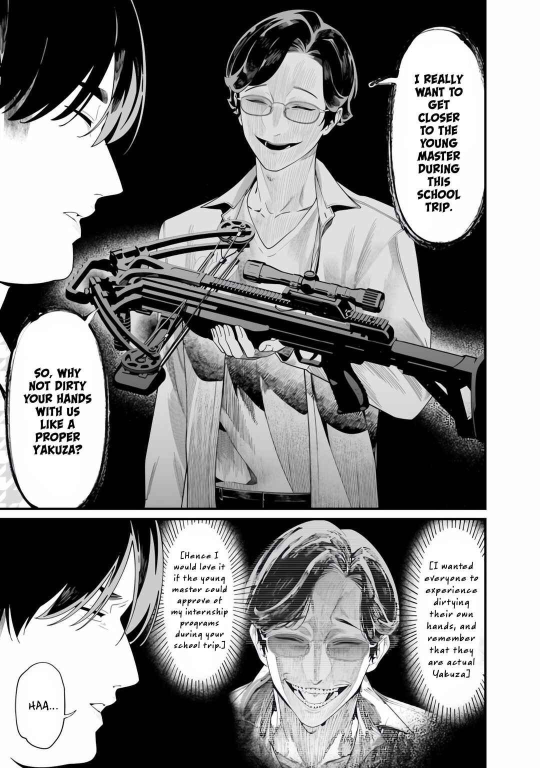 Page 18 Chapter 49 Maria no Danzai