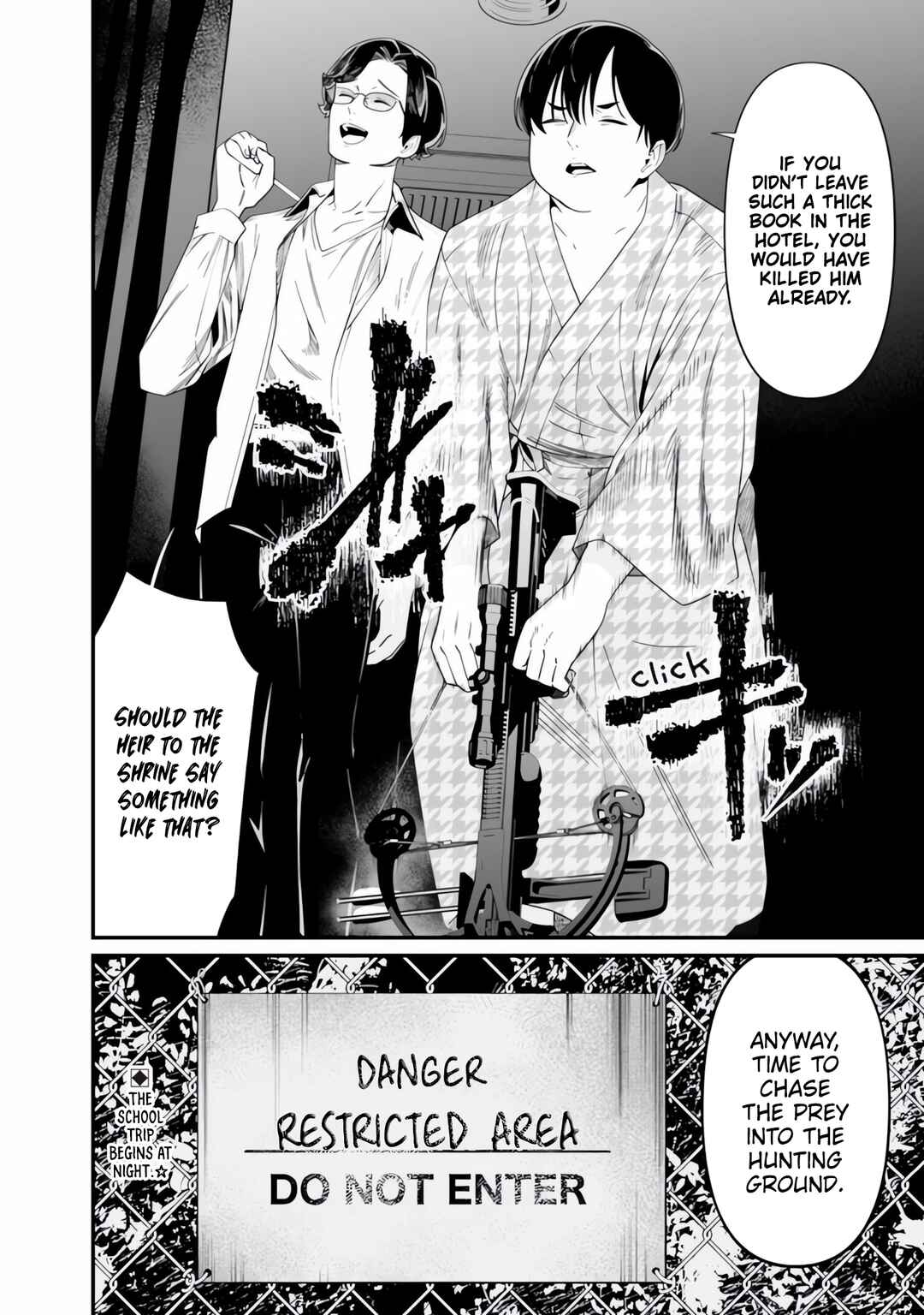 Page 19 Chapter 49 Maria no Danzai