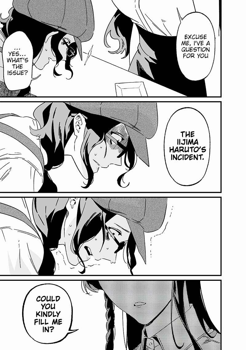Page 18 Chapter 20 Maria no Danzai