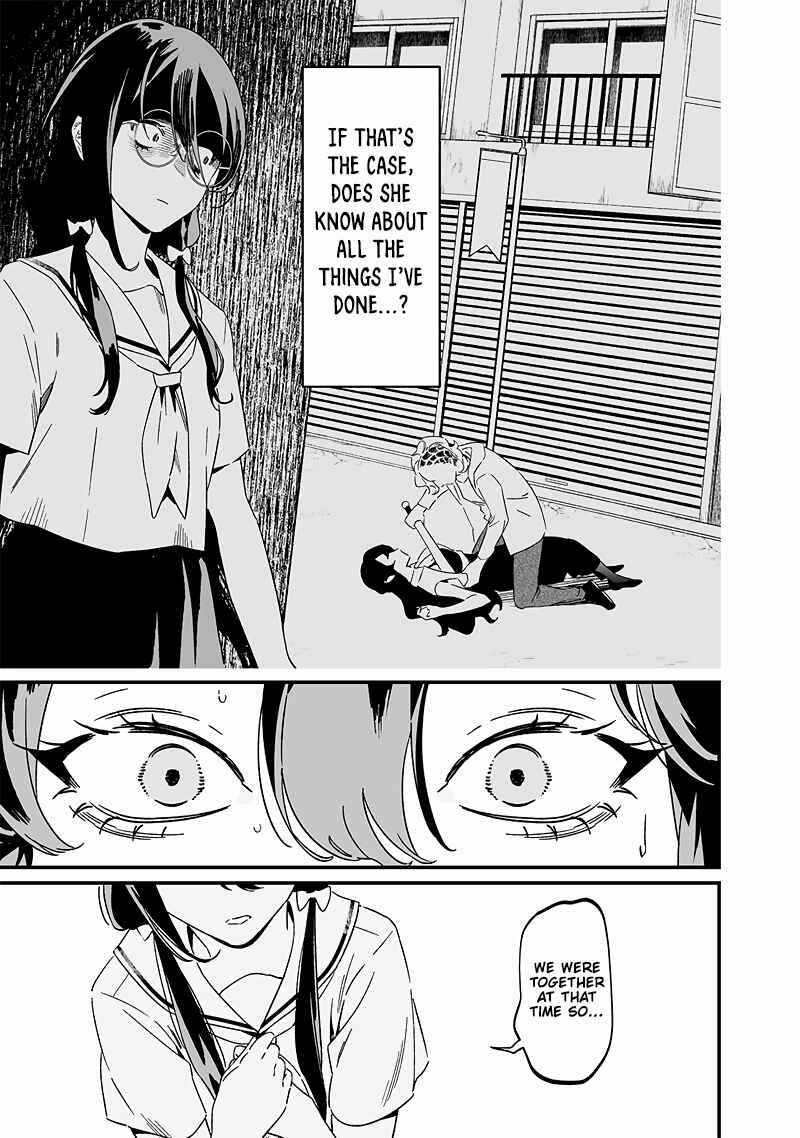 Page 6 Chapter 20 Maria no Danzai