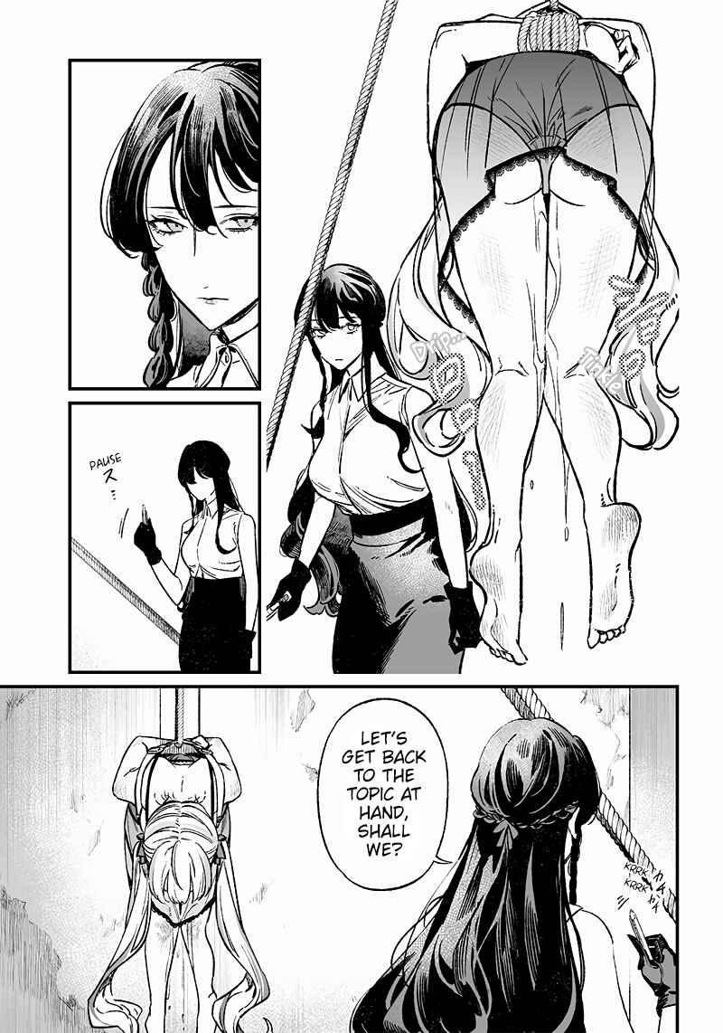 Page 10 Chapter 11 Maria no Danzai