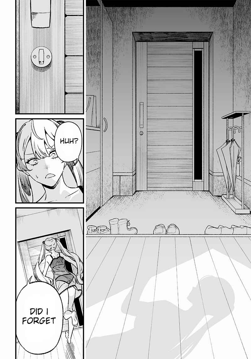 Page 3 Chapter 11 Maria no Danzai