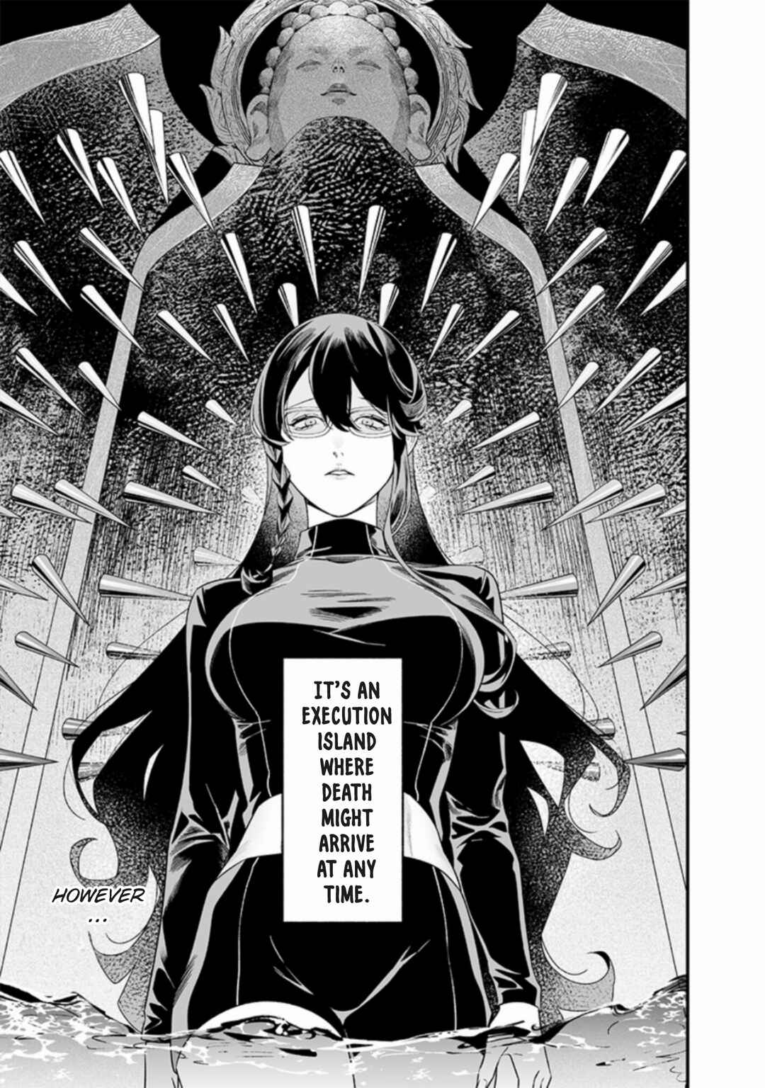 Page 7 Chapter 46 Maria no Danzai