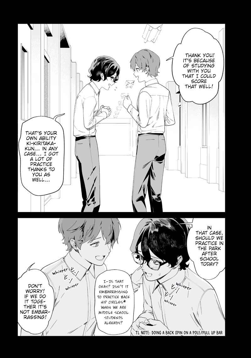 Page 10 Chapter 50 Maria no Danzai