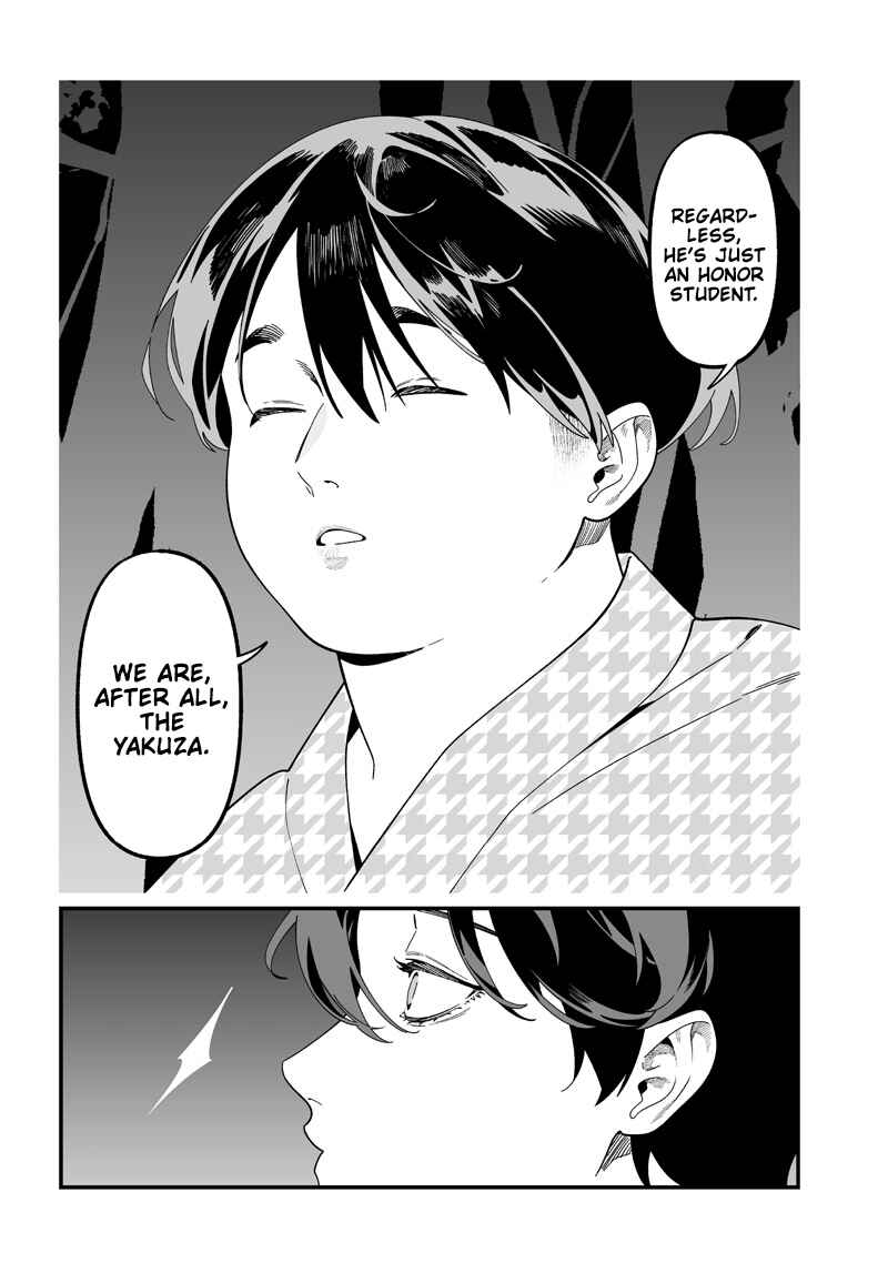 Page 14 Chapter 50 Maria no Danzai