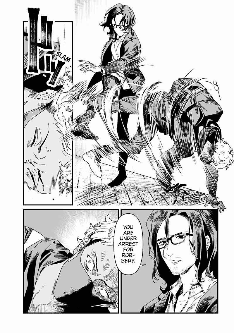 Page 11 Chapter 24 Maria no Danzai