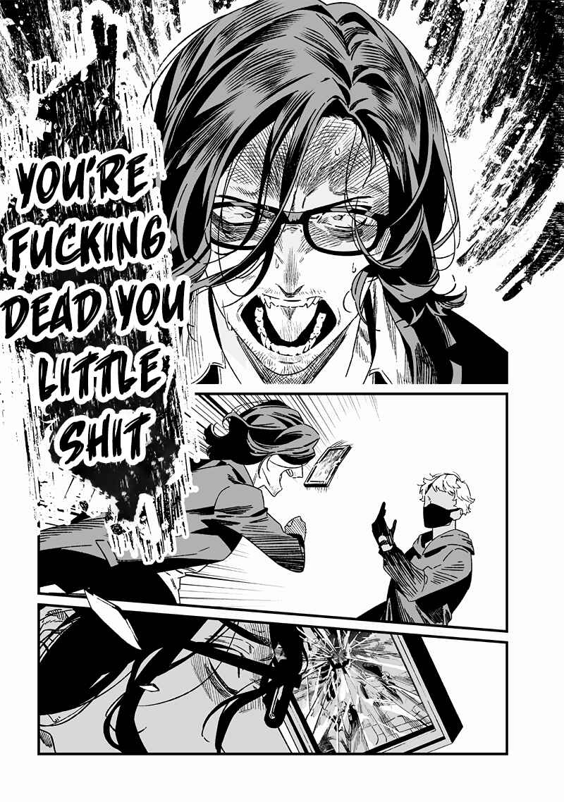 Page 16 Chapter 24 Maria no Danzai