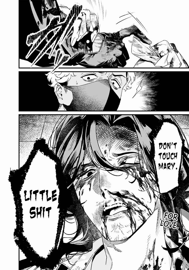 Page 19 Chapter 24 Maria no Danzai