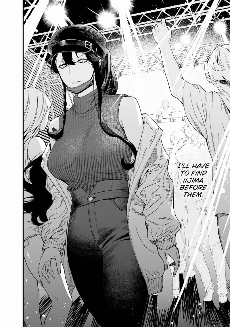 Page 13 Chapter 16 Maria no Danzai