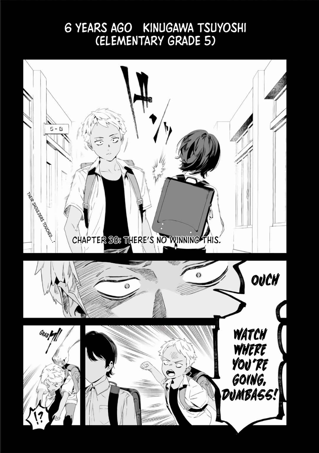 Page 2 Chapter 30 Maria no Danzai