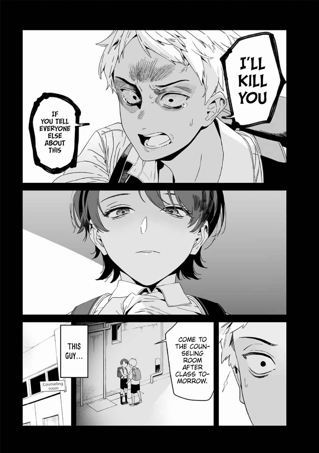 Page 8 Chapter 30 Maria no Danzai