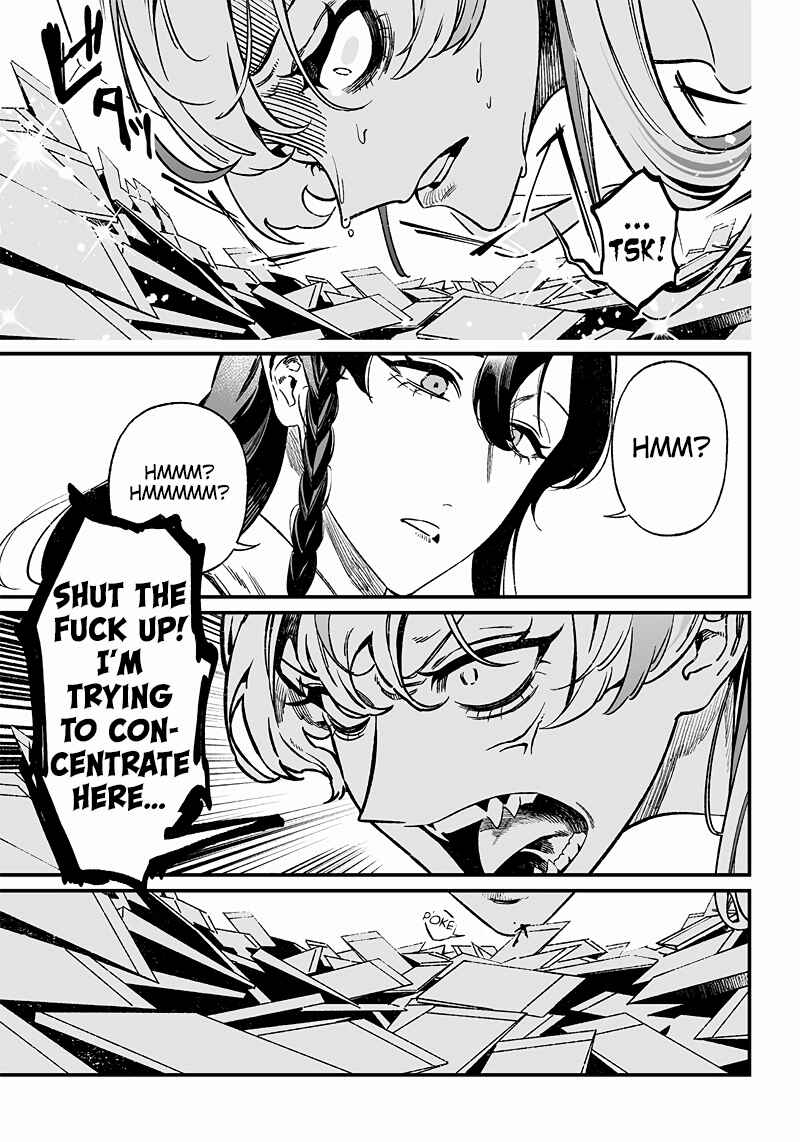 Page 4 Chapter 12 Maria no Danzai
