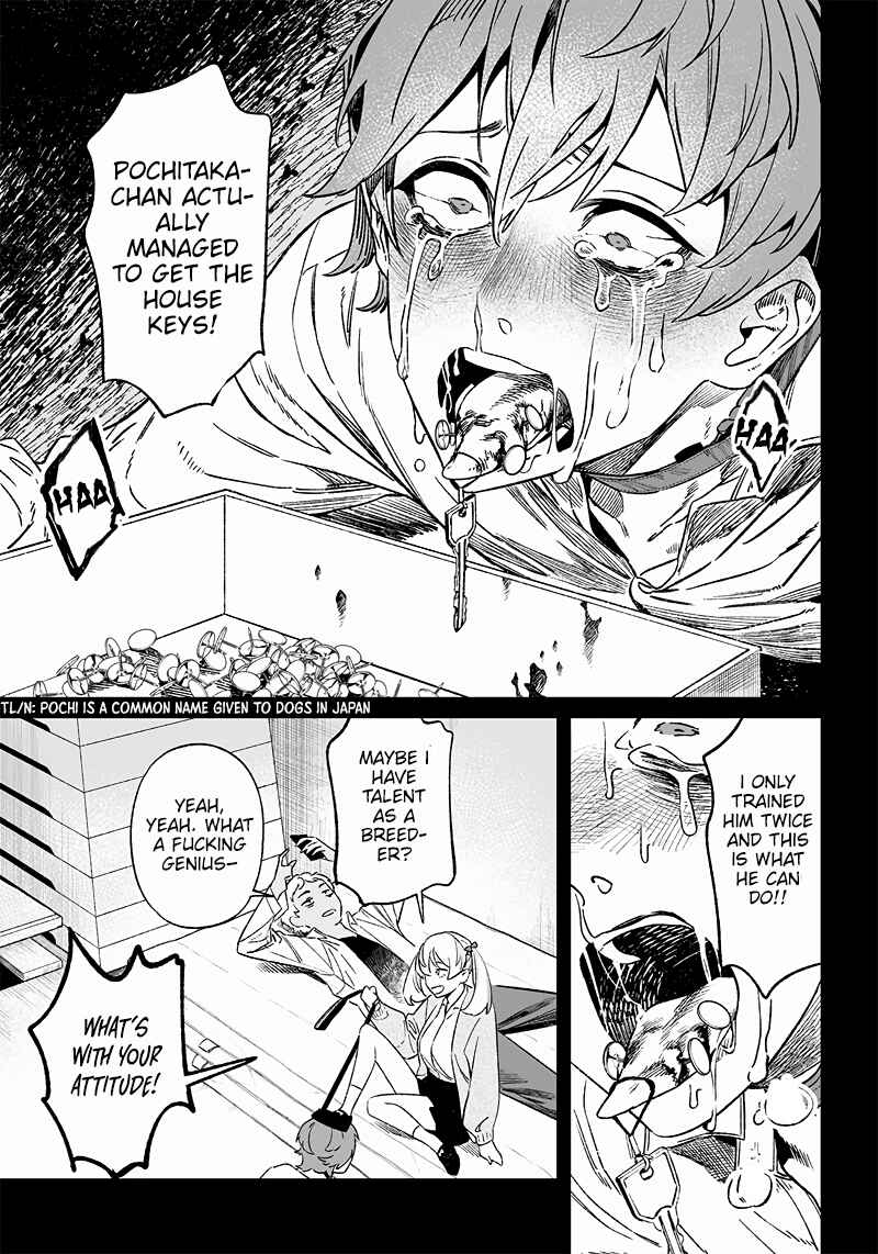 Page 8 Chapter 12 Maria no Danzai