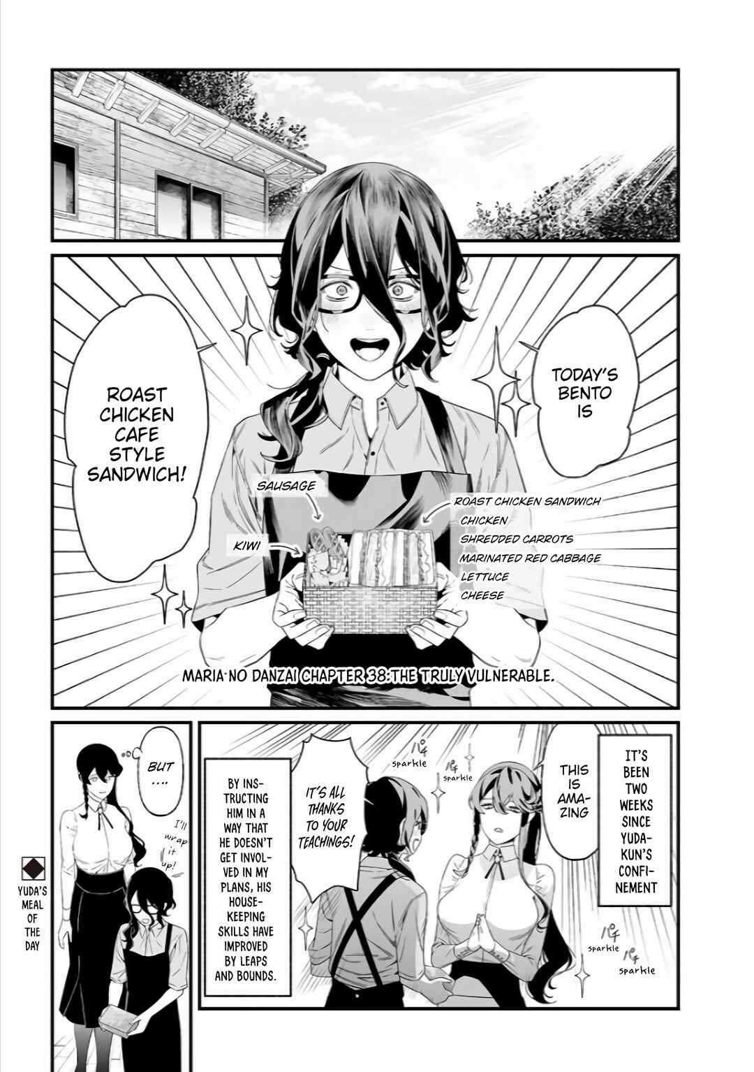Page 2 Chapter 38 Maria no Danzai