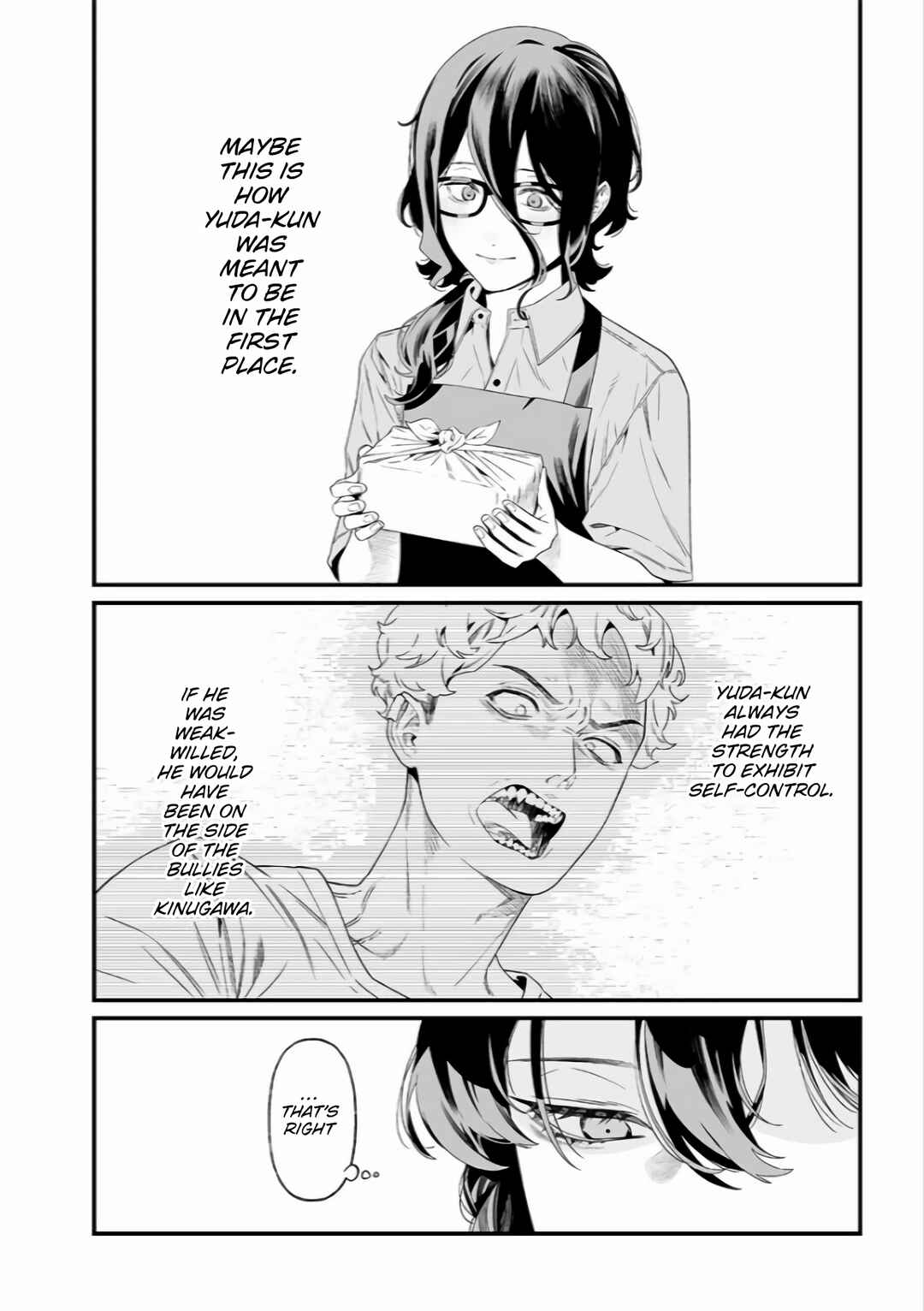 Page 3 Chapter 38 Maria no Danzai