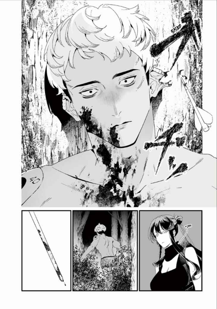 Page 13 Chapter 27 Maria no Danzai