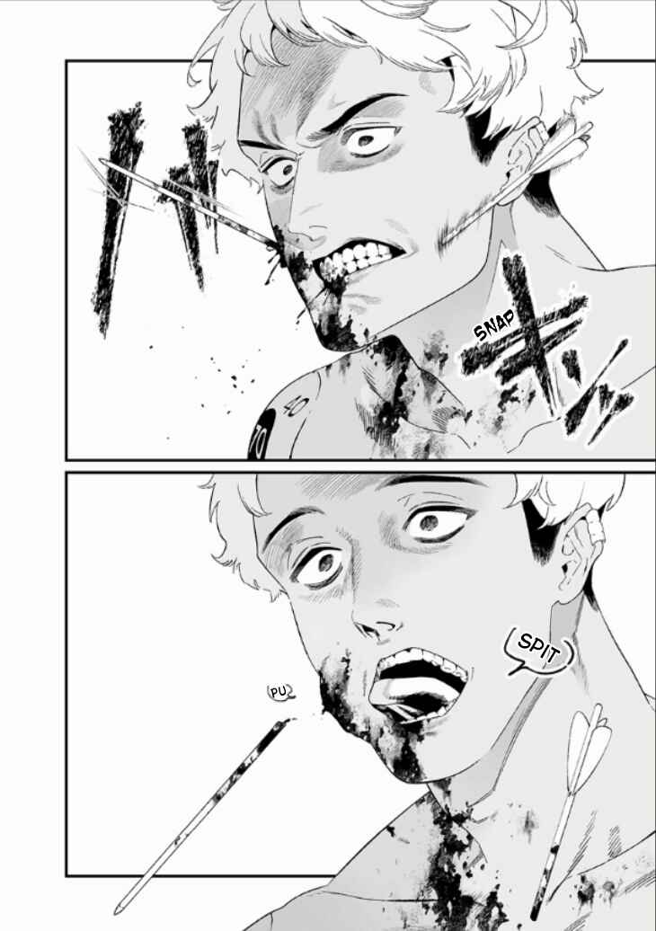 Page 3 Chapter 27 Maria no Danzai