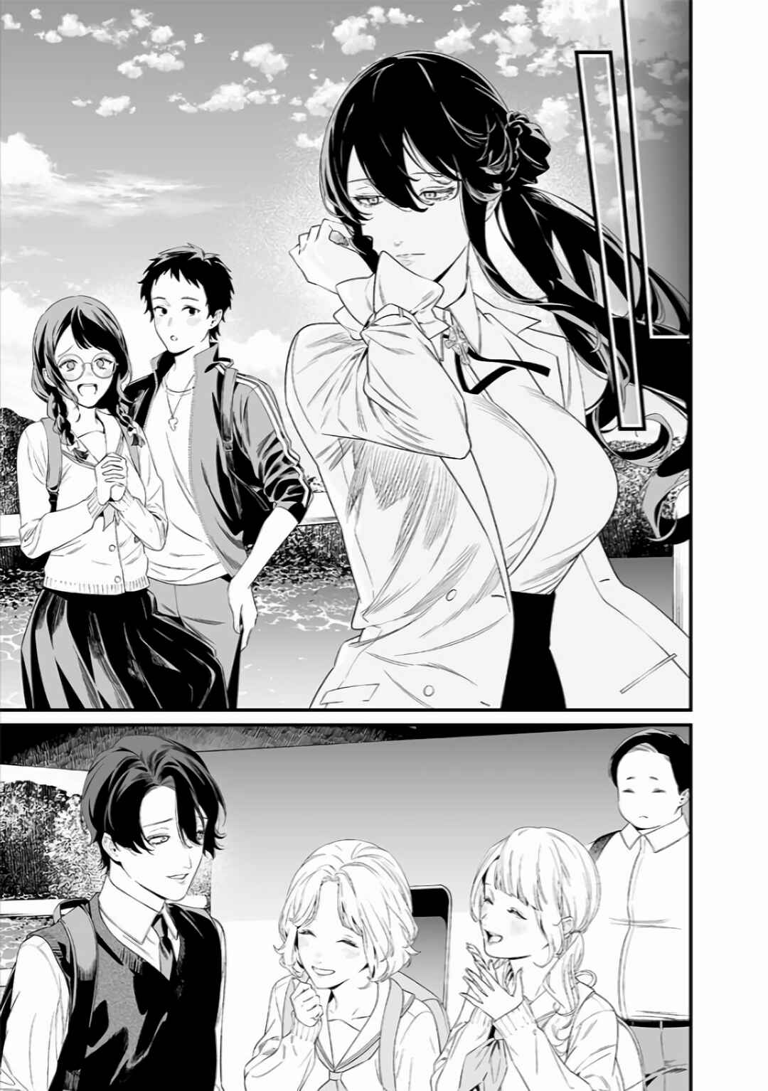Page 18 Chapter 45 Maria no Danzai