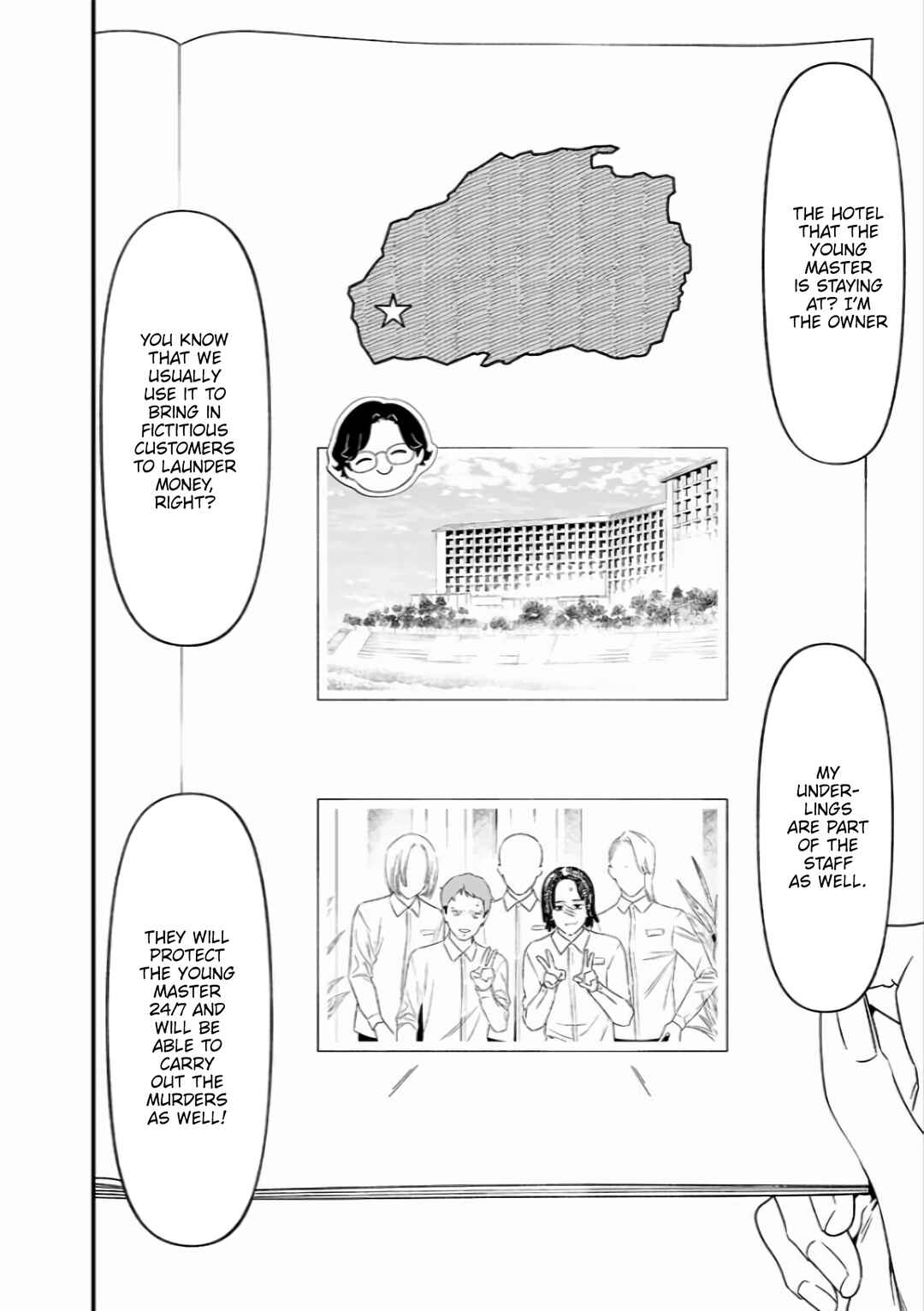 Page 3 Chapter 45 Maria no Danzai