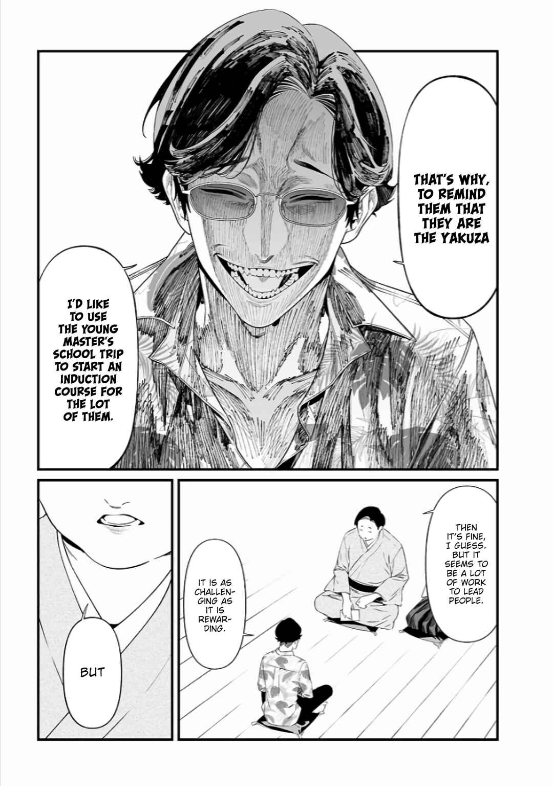 Page 8 Chapter 45 Maria no Danzai