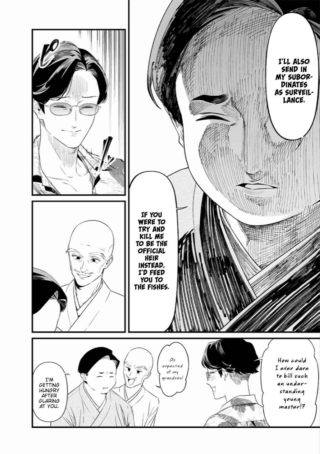 Page 9 Chapter 45 Maria no Danzai