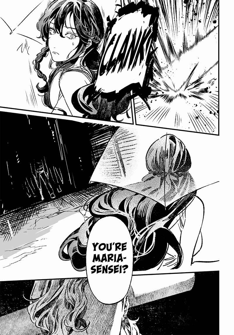 Page 11 Chapter 10 Maria no Danzai
