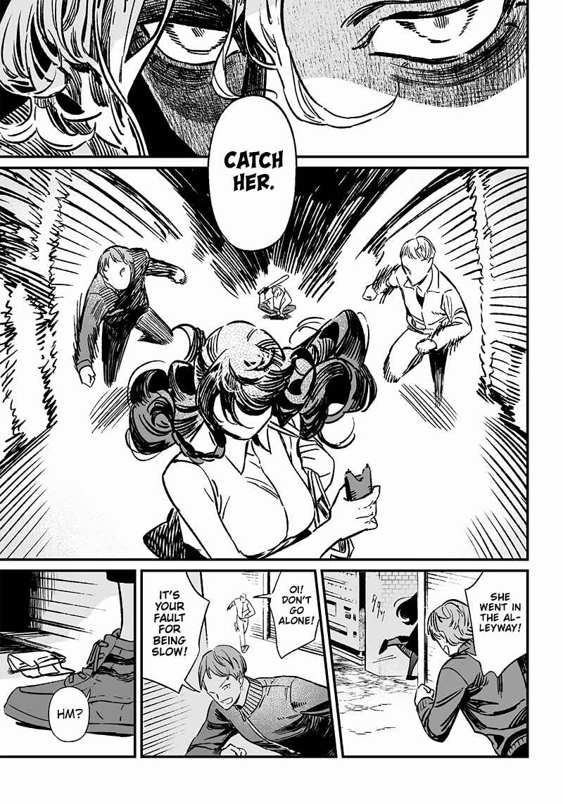 Page 15 Chapter 10 Maria no Danzai