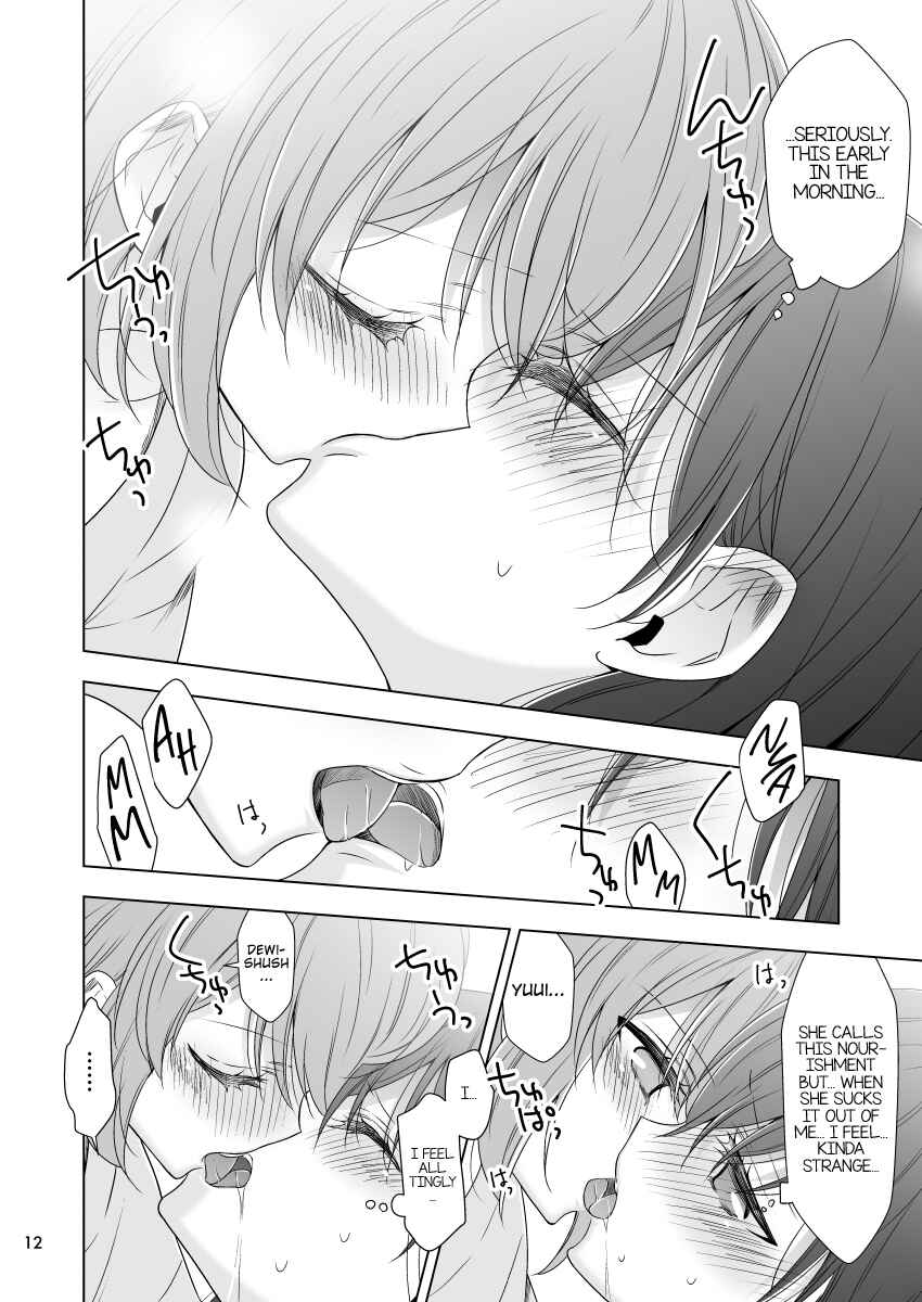 Page 11 Chapter Unknown_ed98 Bishoujo ga Tenshi wo Yashinau Hanashi